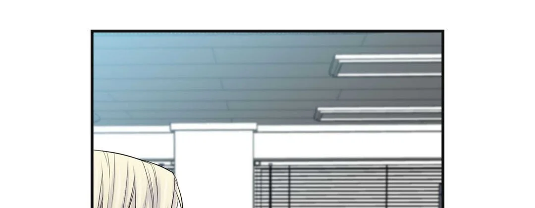 My Ex, Client - Chapter 41